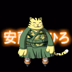 SamuraiCats by Hiro Ando #3142