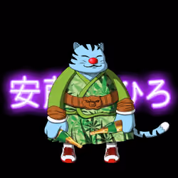 SamuraiCats by Hiro Ando #229
