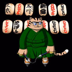 SamuraiCats by Hiro Ando #678