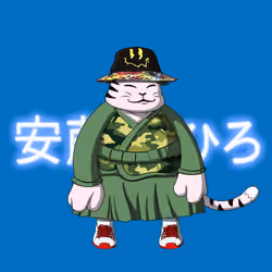 SamuraiCats by Hiro Ando #2641