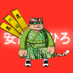 SamuraiCats by Hiro Ando #1241
