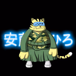 SamuraiCats by Hiro Ando #751