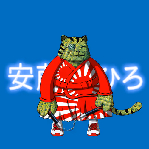 SamuraiCats by Hiro Ando #3871