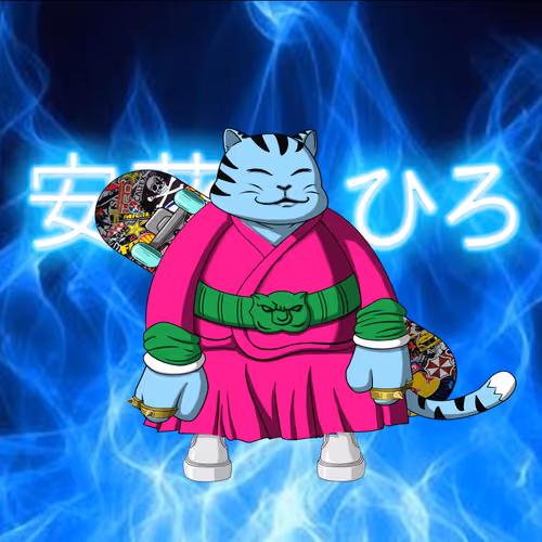 Samuraicats By Hiro Ando