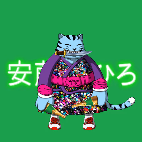 Samuraicats By Hiro Ando