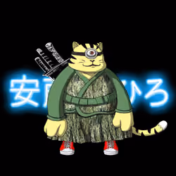 SamuraiCats by Hiro Ando #3690