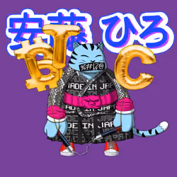 SamuraiCats by Hiro Ando #449