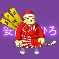 SamuraiCats by Hiro Ando #931