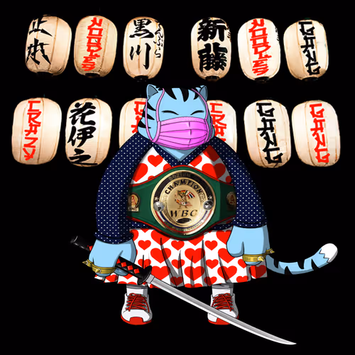 Samuraicats By Hiro Ando