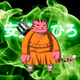 1227