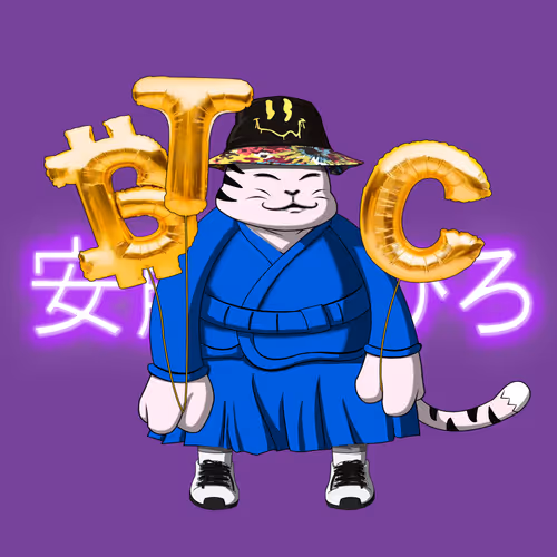 Samuraicats By Hiro Ando