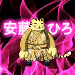 SamuraiCats by Hiro Ando #2882