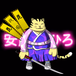 SamuraiCats by Hiro Ando #571