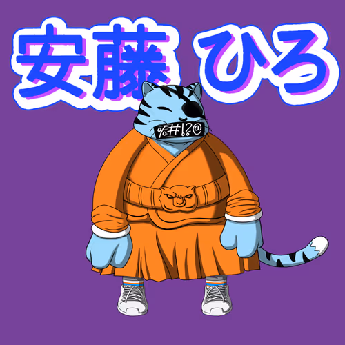 SamuraiCats by Hiro Ando #4746