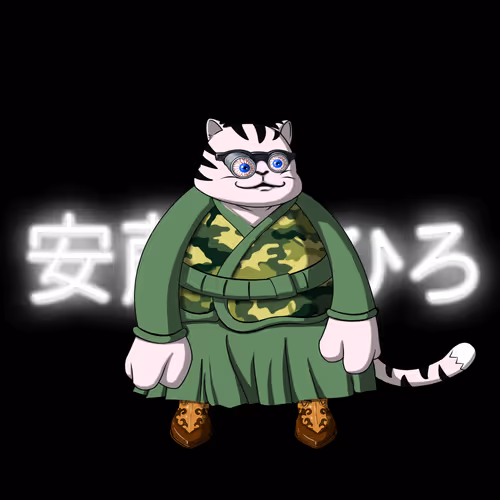 SamuraiCats by Hiro Ando #3173