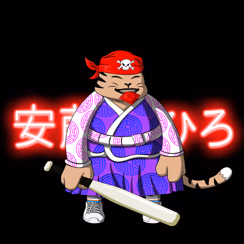 Samuraicats By Hiro Ando