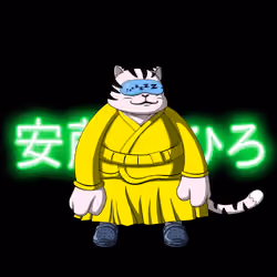 SamuraiCats by Hiro Ando #2694