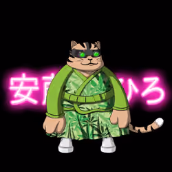 SamuraiCats by Hiro Ando #4132