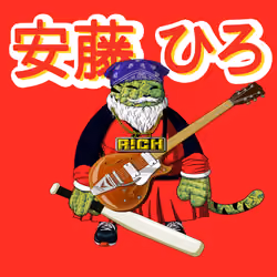 SamuraiCats by Hiro Ando #4123