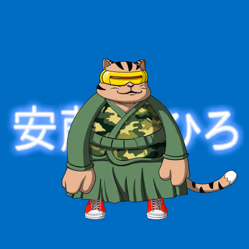Samuraicats By Hiro Ando