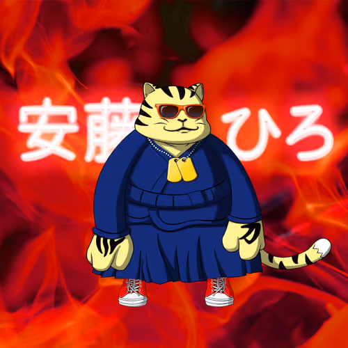SamuraiCats by Hiro Ando #2644