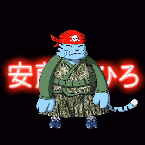 SamuraiCats by Hiro Ando #3020