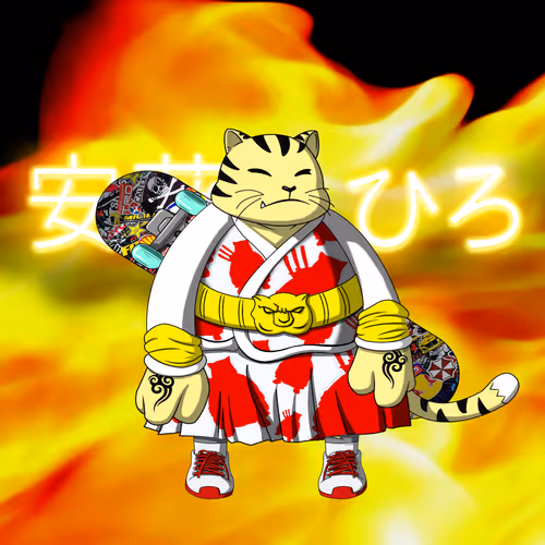 Samuraicats By Hiro Ando