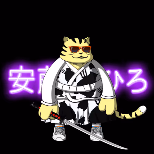 Samuraicats By Hiro Ando