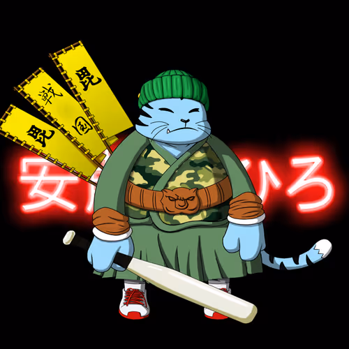 Samuraicats By Hiro Ando