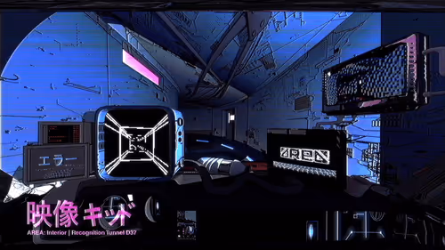 Item #12300010019 Media