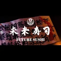 MUTRON - Future Sushi (High quality sound version of official music video) #1