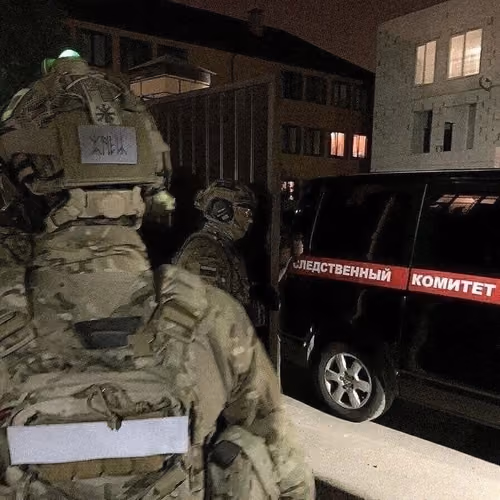 Russian "A" Group FSB