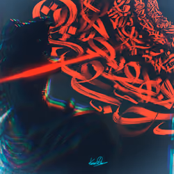 Cyber Glitch Calligraphy