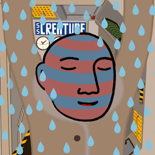 Creature #1476