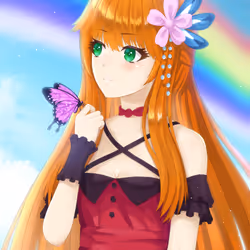 Ginger Nebula