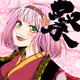Kagura Yosakoi Girl -2nd-