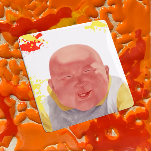 Elemental by Fang Lijun: #1851