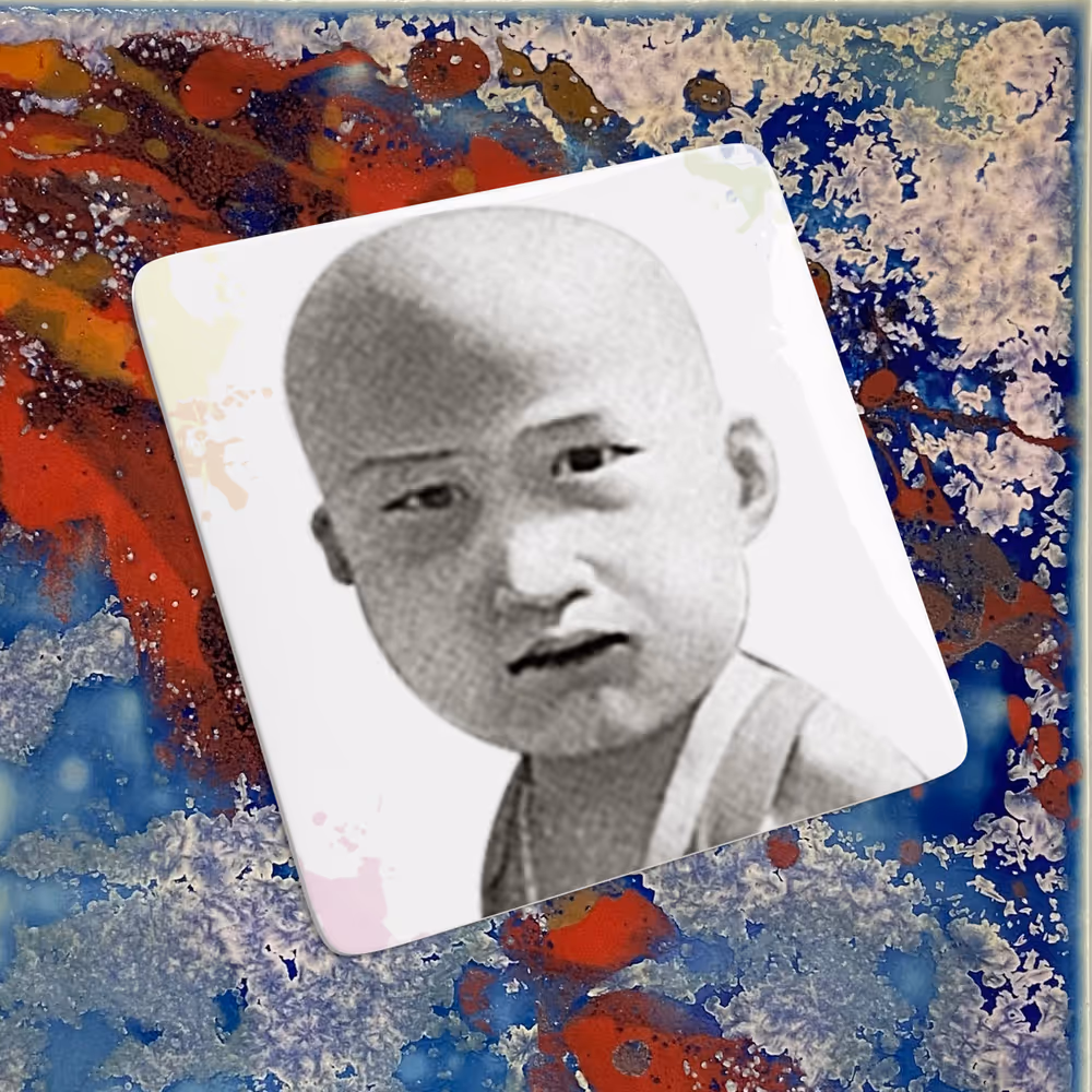 Elemental by Fang Lijun: #2014