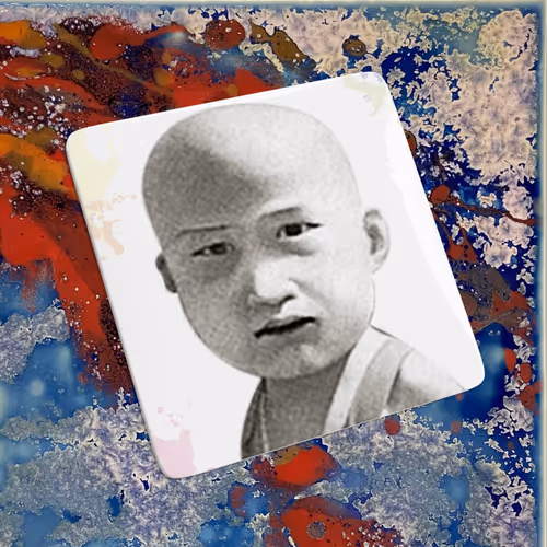 Elemental by Fang Lijun: #2014