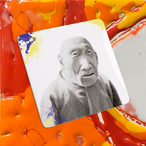 Elemental Fang Lijun