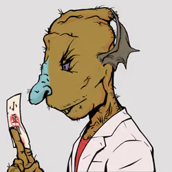 GoblinsZuki #4967