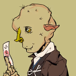 GoblinsZuki #2531