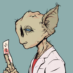 GoblinsZuki #1688