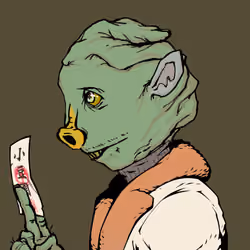 GoblinsZuki #882