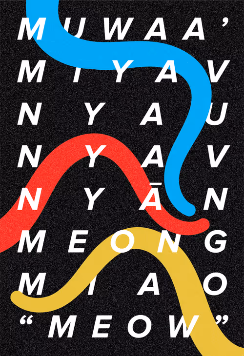 Item #150000009 Media