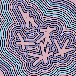 Shrinking Lines