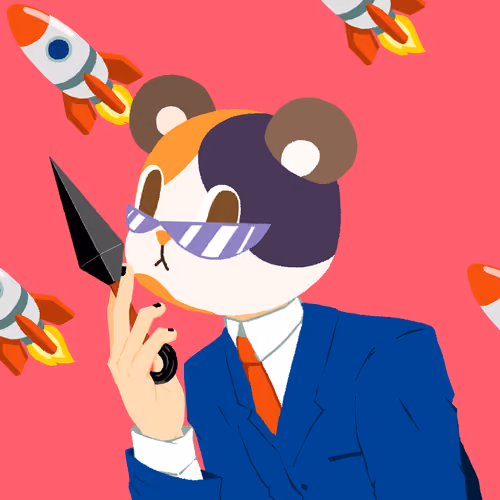 The Bargainer #2492