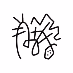 Plames #398