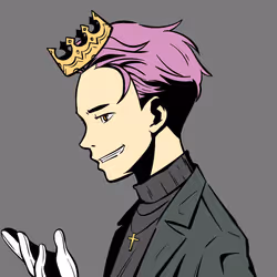 Royal Azuki #2363