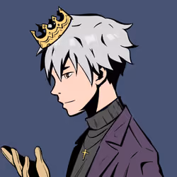 Royal Azuki #332